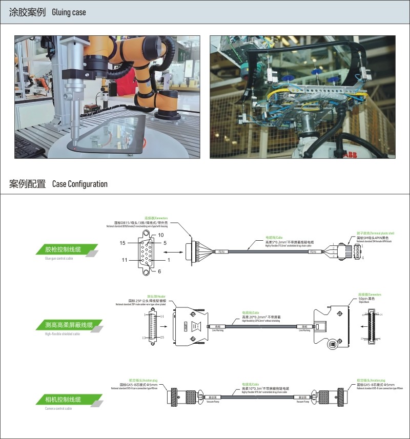 图片关键词 图片关键词